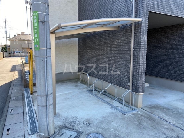 16/26 その他画像