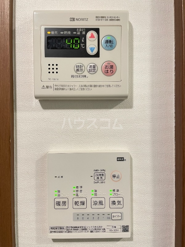 18/22 設備