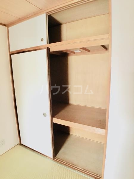9/27 収納