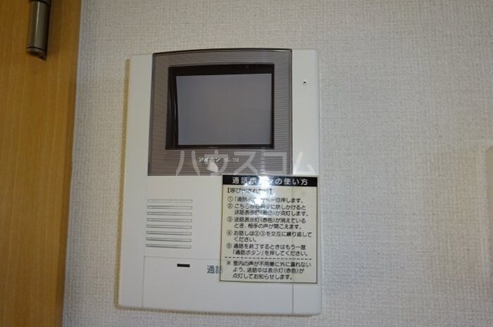 13/24 その他画像