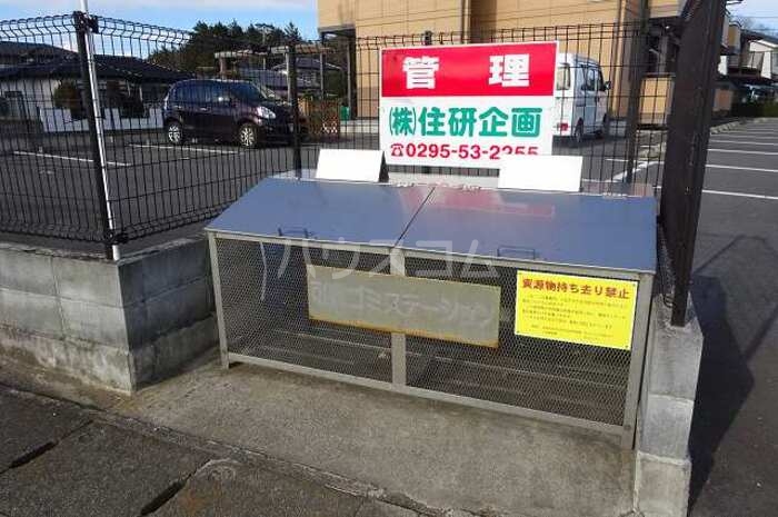 15/24 その他画像