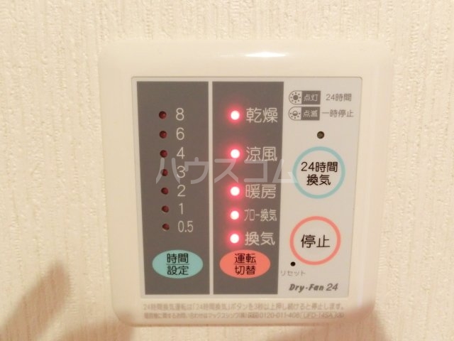 15/24 設備