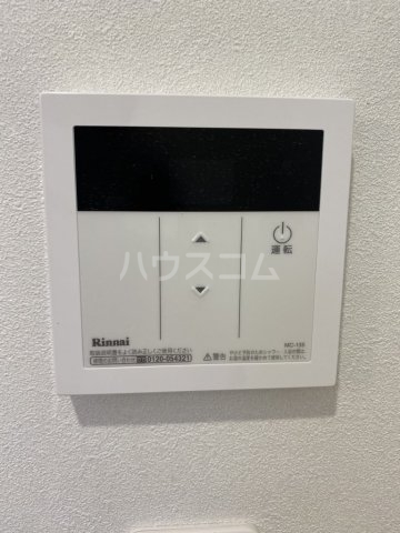 18/30 設備