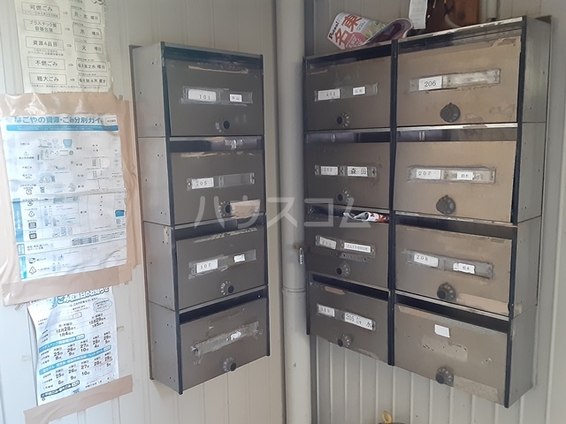 19/25 その他画像