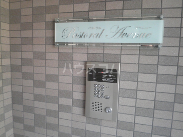 13/20 その他画像