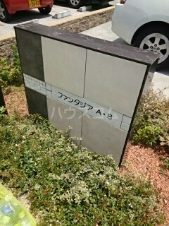 16/23 エントランス