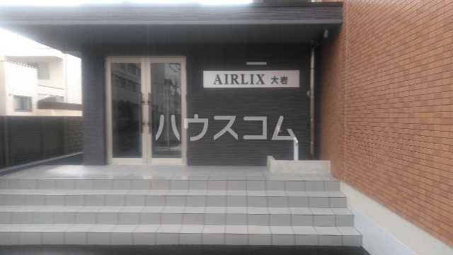 25/28 エントランス