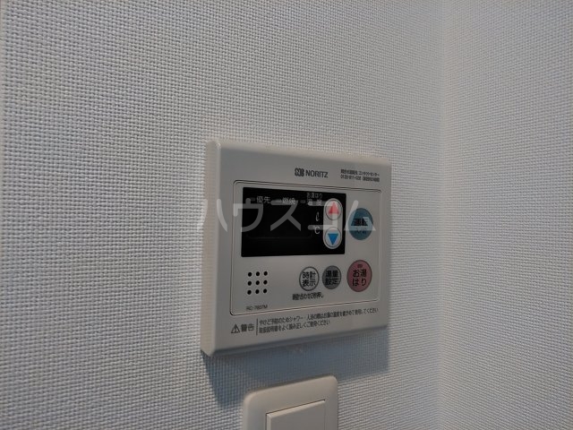 20/30 設備