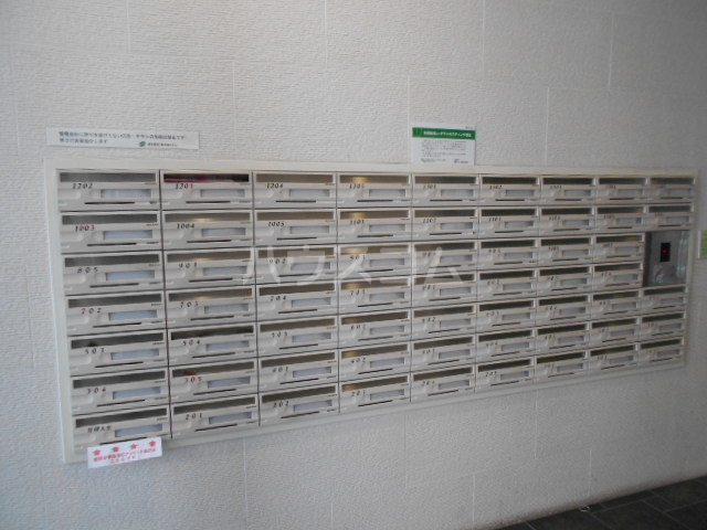 16/25 その他画像