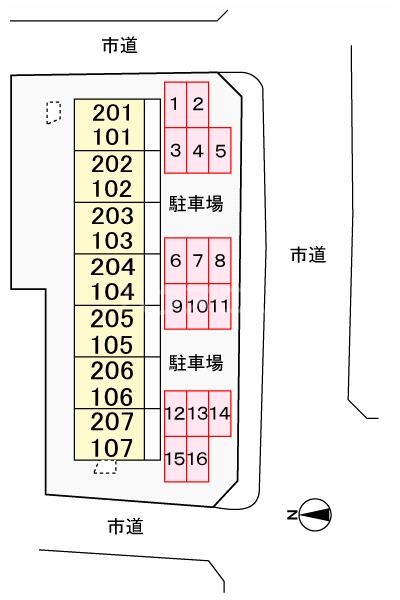 14/25 その他画像