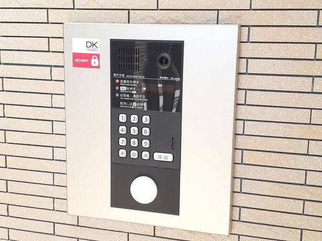 12/30 その他画像