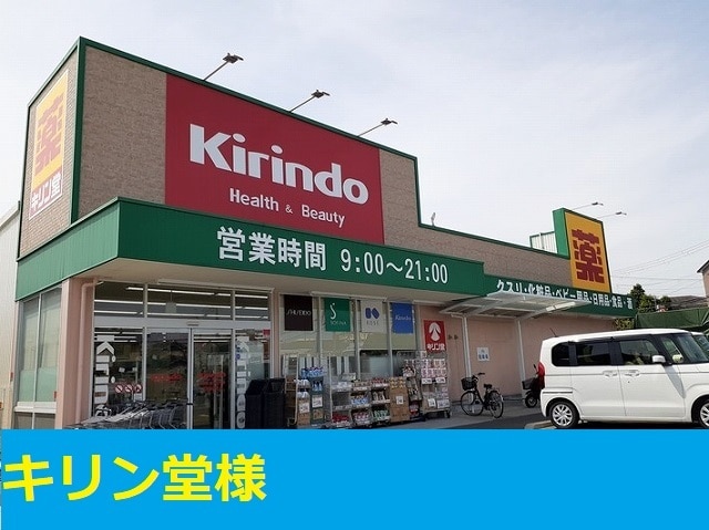 19/30 周辺