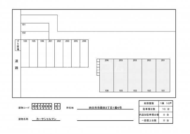 15/24 その他画像