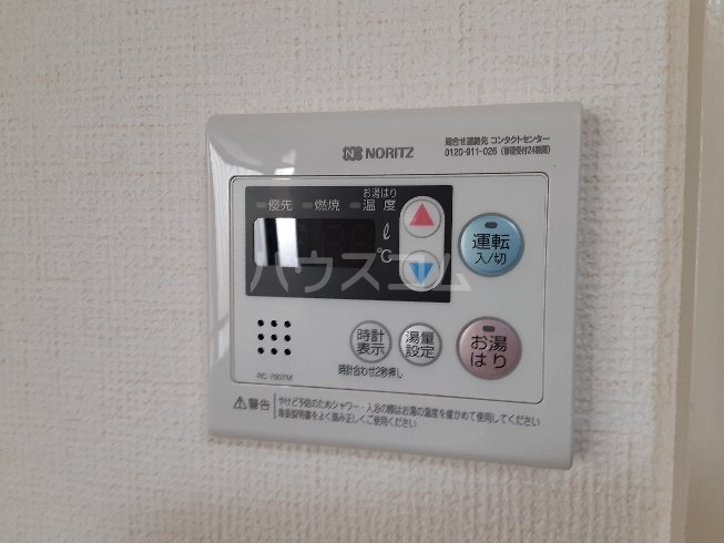 25/30 設備