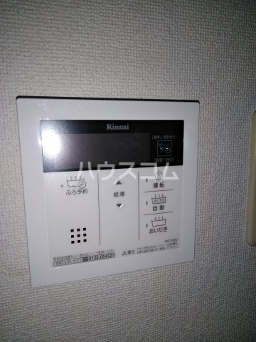 14/29 設備