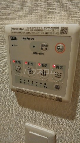 23/30 その他画像