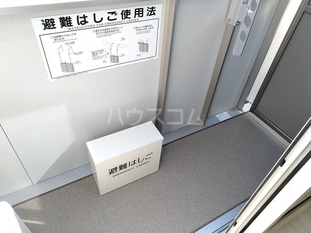 18/30 バルコニー