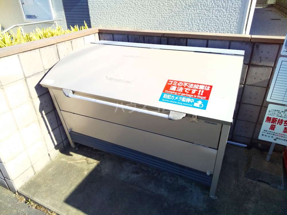 12/21 その他画像