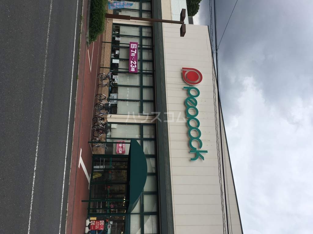 11/12 その他画像