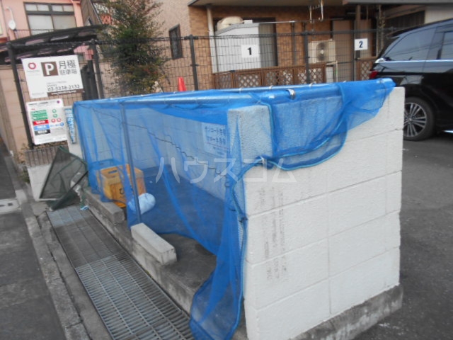 その他画像