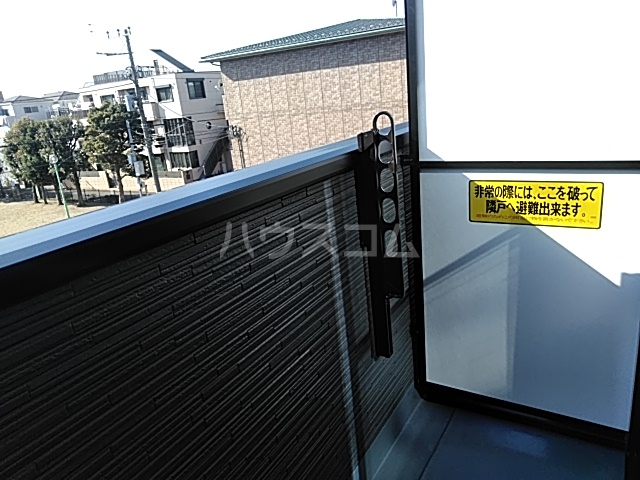 11/20 バルコニー