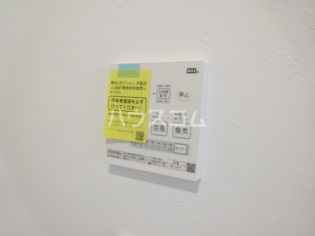 18/29 その他画像