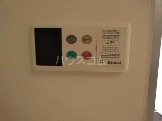 15/17 その他画像