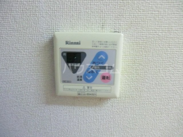 12/17 その他画像