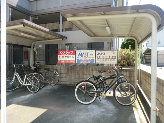 13/17 その他画像