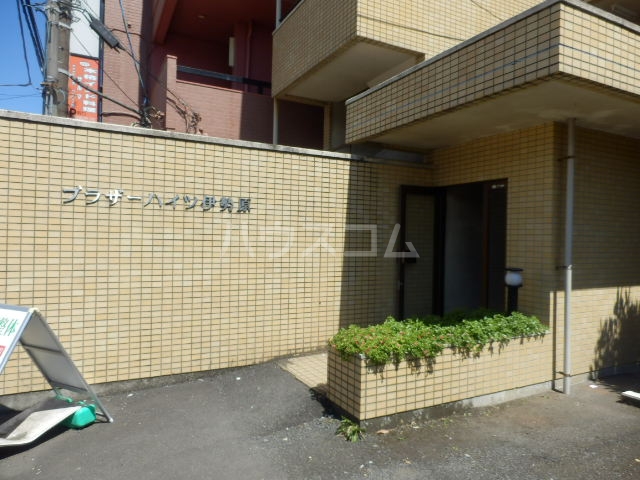 8/9 エントランス