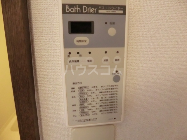 20/27 その他画像