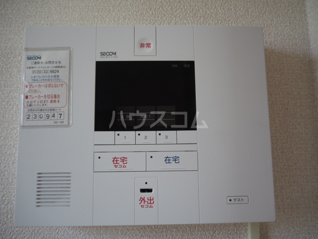 25/27 その他画像