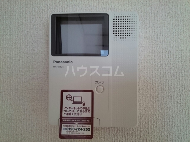 17/25 その他画像