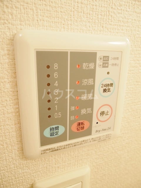17/27 設備