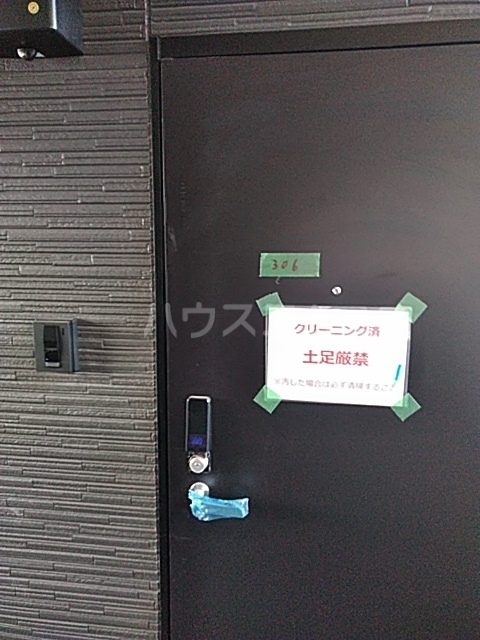 22/30 その他画像