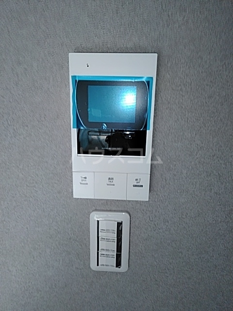 13/25 その他画像