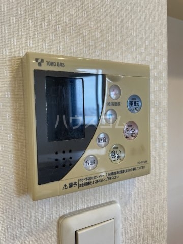 18/30 設備