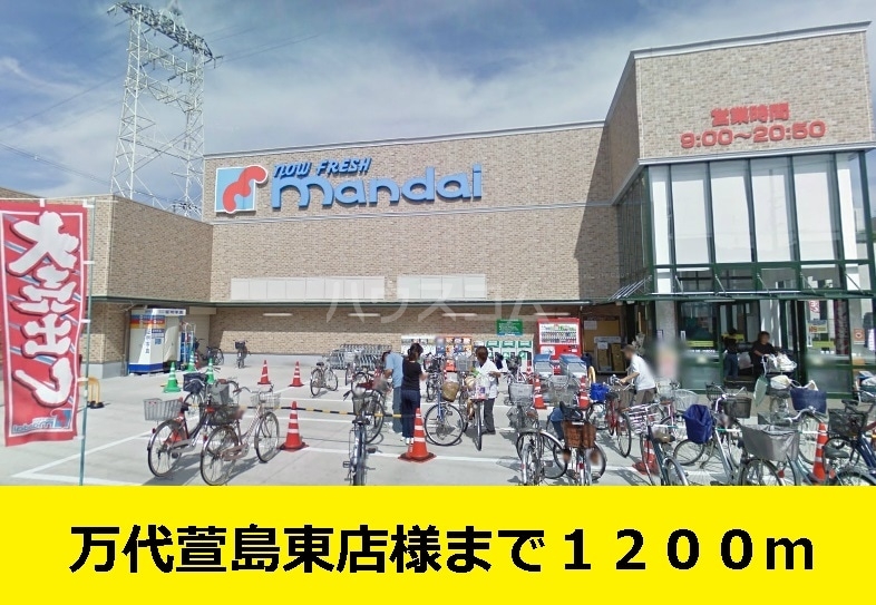 16/27 周辺