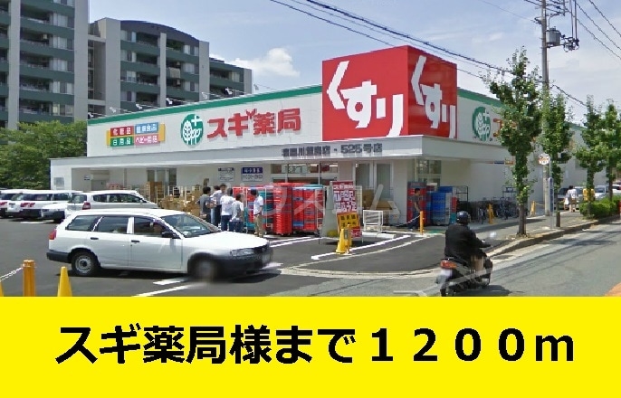 17/27 周辺