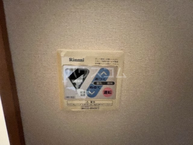 20/30 設備