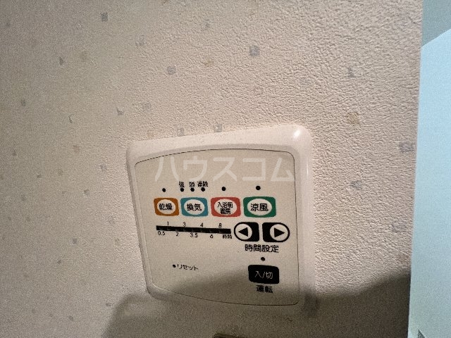 18/30 設備