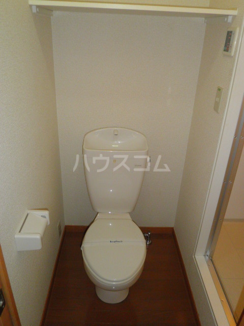 9/24 トイレ