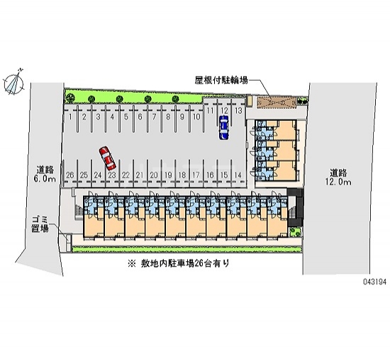 13/20 その他画像