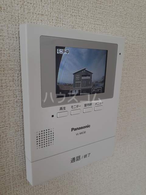 12/30 その他画像