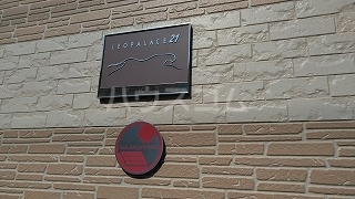 17/26 その他画像