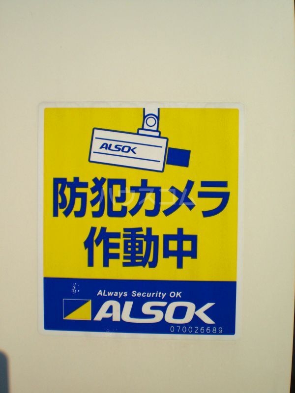 14/30 その他画像