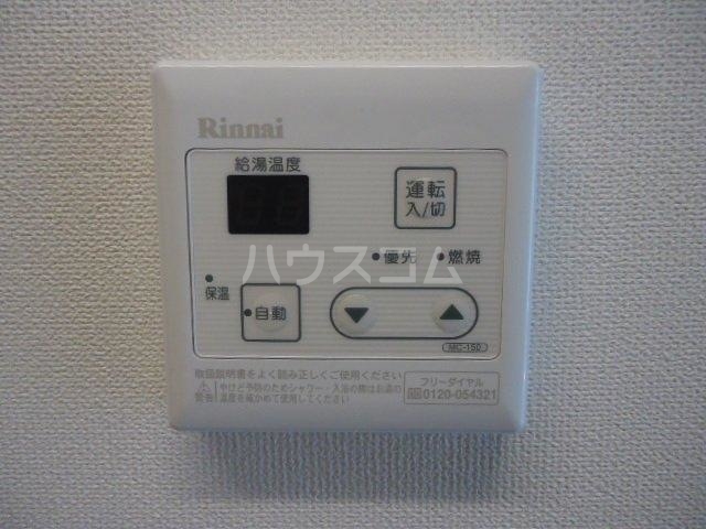 13/22 設備