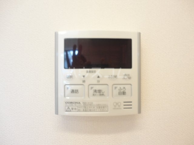 16/20 その他画像