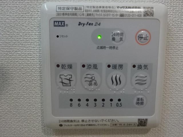 20/30 その他画像