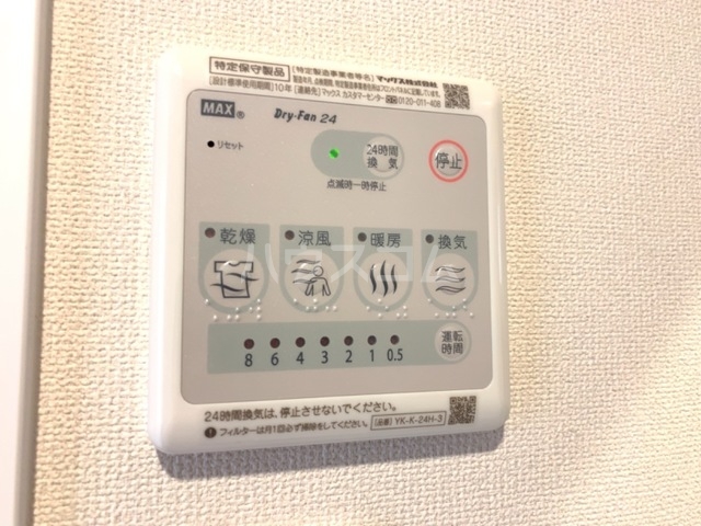 13/19 その他画像